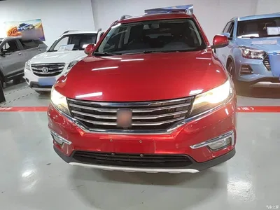 2016 Roewe RX5 20T 2WD Automatic Internet Smart Edition, фото 3, лот 10838528