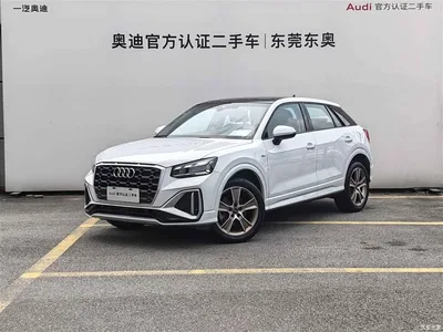 2023 Audi Q2L 35TFSI Fashion Sport, фото 1, лот 10236371