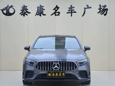 2020 Mercedes-Benz A-Class AMG AMG A 35 L 4MATIC, фото 2, лот 10392220