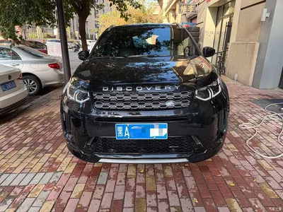 2022 Land Rover Discovery Sport Model Facelift 249PS R-Dynamic S Performance Edition 5-seater, фото 2, лот 11074738