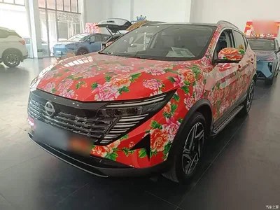 2025 Nissan Qashqai Honor 2.0L CVT XV+ Leading Edition, фото 1, лот 10347268