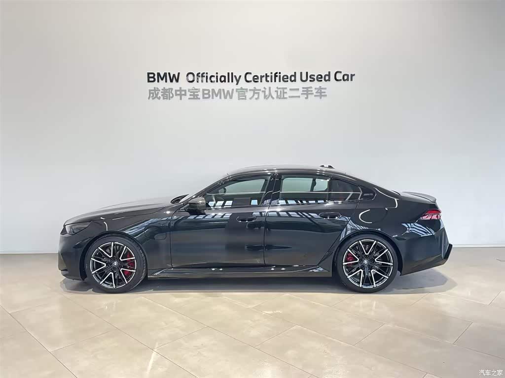 2025 BMW M5 New Energy M5, фото 3, лот 10474888