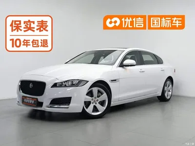 2020 Jaguar XFL 2.0T P200 2WD Elite Edition, фото 1, лот 10270763