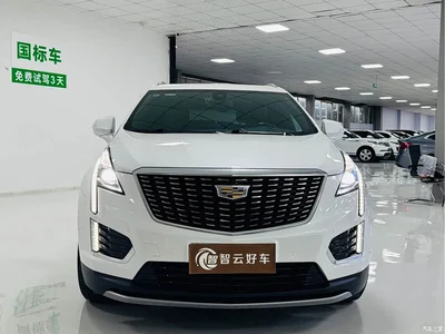 2021 Cadillac XT5 2.0T 2WD Luxury Edition, фото 2, лот 10519716