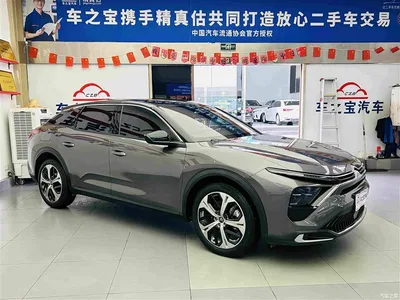 2022 Citroën Versailles C5 X 1.6T Enjoy Extraordinary Tiger Year Opening Edition, фото 4, лот 11565989