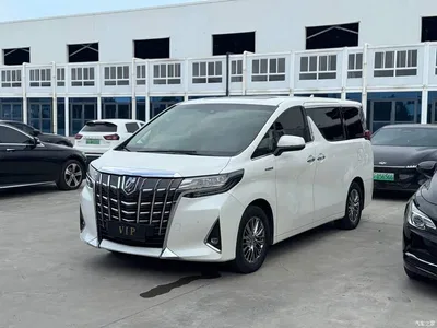 2020 Toyota Alphard Hybrid 2.5L Luxury Edition, фото 1, лот 11214887