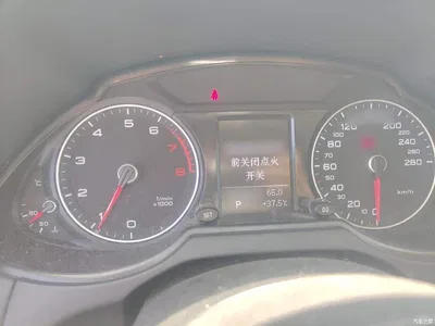 2016 Audi Q5 40 TFSI Technology Model, фото 4, лот 10473586