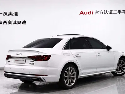 2019 Audi A4L 45 TFSI quattro Personality Sport (China VI), фото 4, лот 11188092