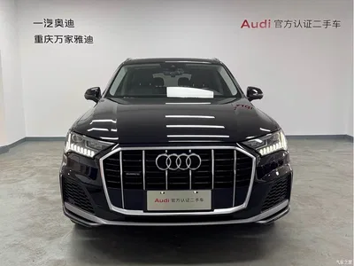 2021 Audi Q7 55 TFSI quattro S line Sport, фото 2, лот 10424687