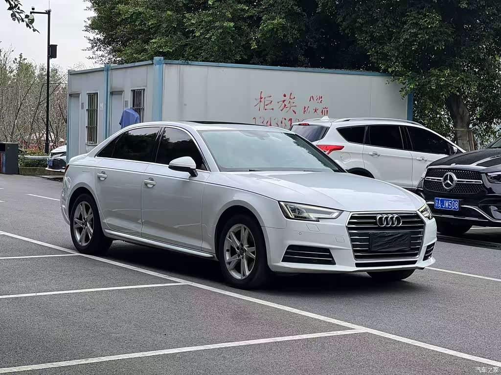 2018 Audi A4L 30th Anniversary 40 TFSI Progressive, фото 3, лот 11214626