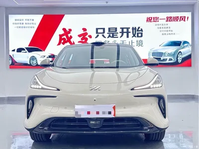 2023 IM Motors IM LS6 Max Standard Edition, фото 2, лот 11082388