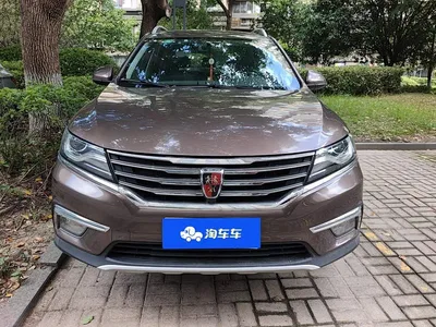2016 Roewe RX5 20T 2WD Automatic Internet Smart Edition, фото 2, лот 10339563