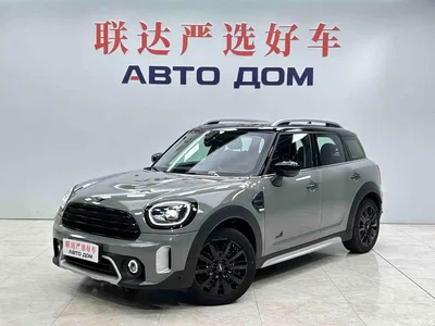 2023 MINI COUNTRYMAN Facelift 1.5T COOPER ALL4 Connoisseur, фото 1, лот 11243304