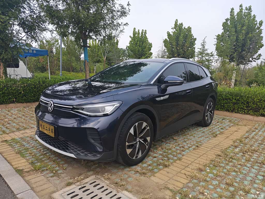 2022 Volkswagen ID.4 CROZZ Model Year Pure Enjoyment Limited Edition, фото 2, лот 11215650