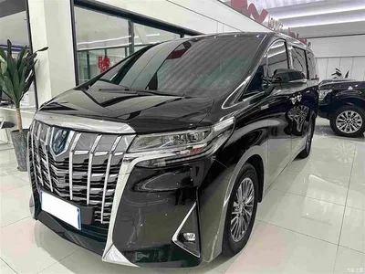 2020 Toyota Alphard Hybrid 2.5L Premium Edition, фото 1, лот 11492476