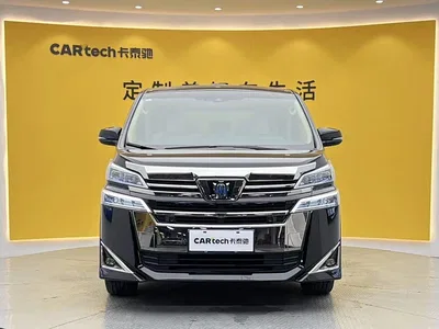 2021 Toyota Vellfire Crown Hybrid 2.5L HV Premium Edition, фото 3, лот 10268814