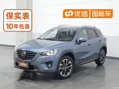 2015 Mazda CX-5 2.5L Automatic AWD Flagship, фото 1, лот 11138151