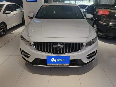 2023 Geely Xing Rui 2.0TD Premium Model, фото 2, лот 10812833