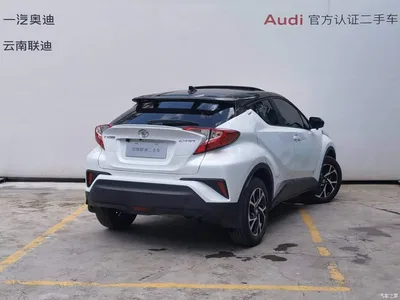 2021 Toyota C-HR 2.0L Luxury Edition, фото 4, лот 10268864
