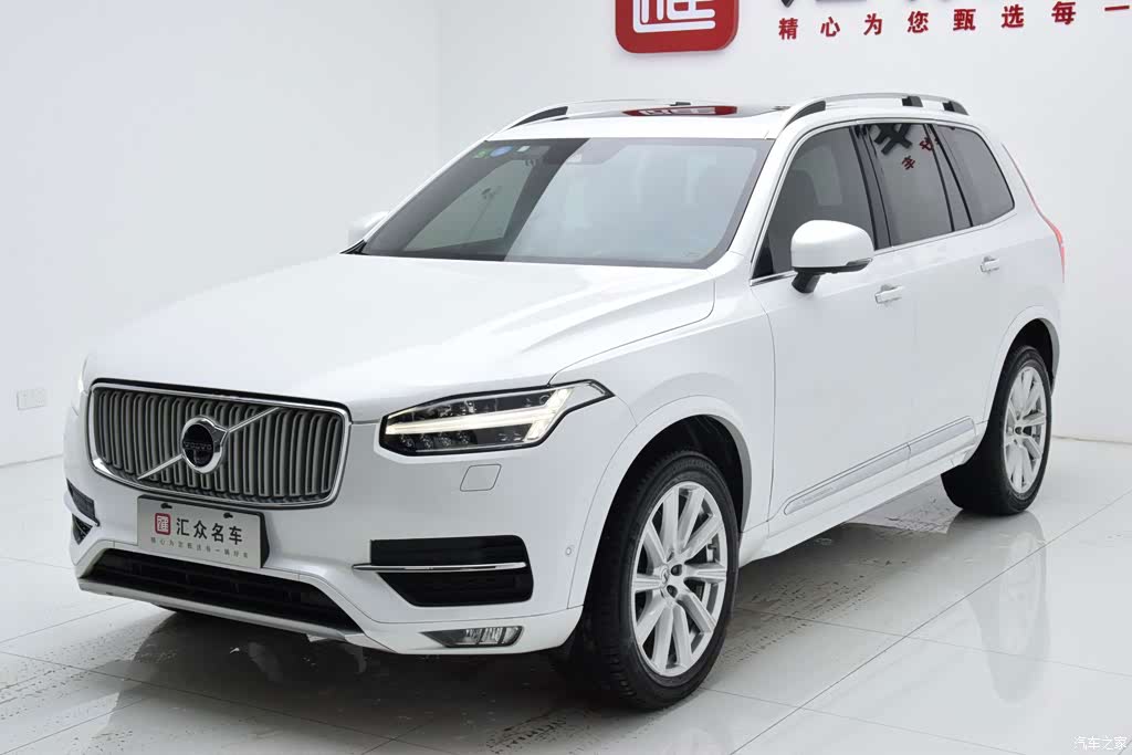 2017 Volvo XC90 T6 Excellence 5-seater, фото 4, лот 11230691