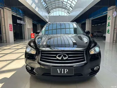 2013 Infiniti JX JX35 AWD All-Round Edition, фото 2, лот 11213215