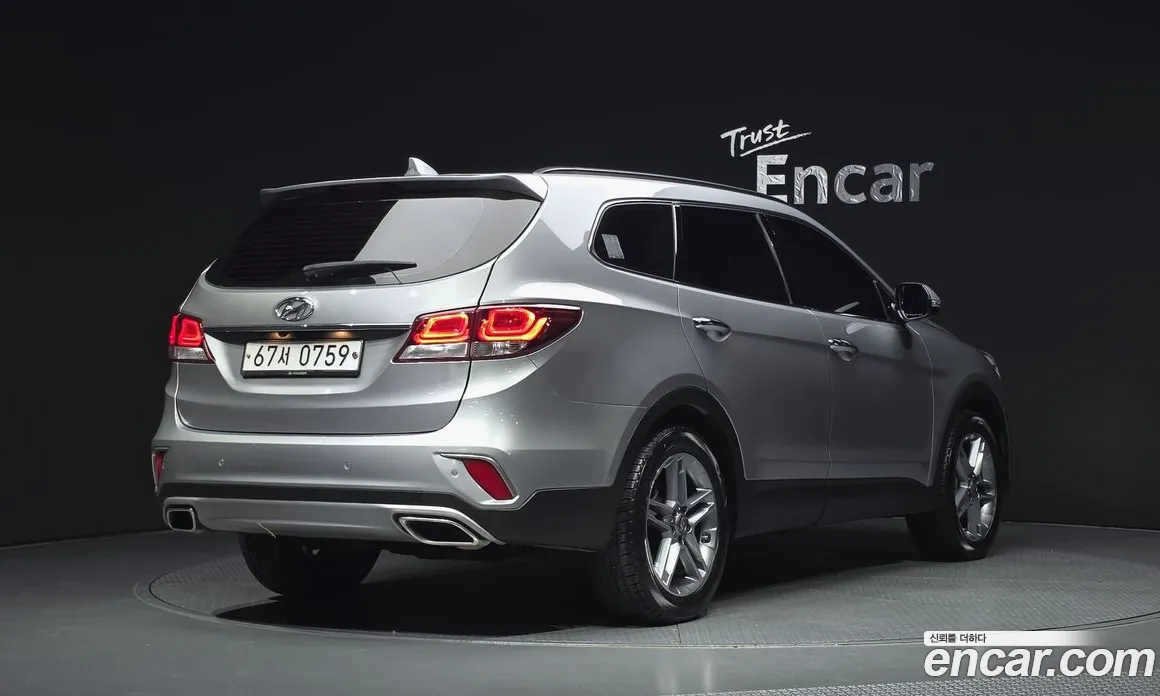 2016 Hyundai Maxcruz Diesel 2.2 4WD, фото 2, лот 11004072
