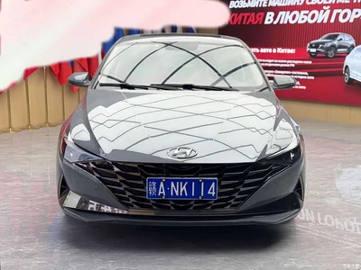 2022 Hyundai Elantra 1.5L CVT GLX Elite Edition, фото 2, лот 11198787