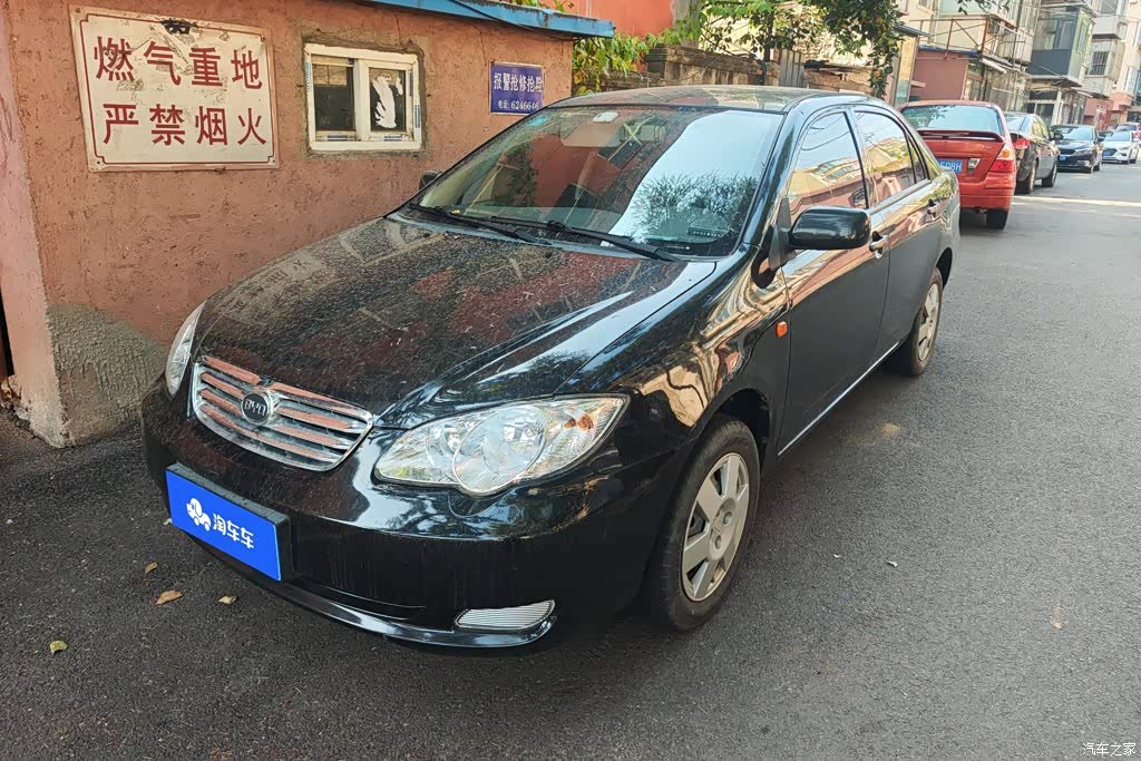 2018 BYD F3 1.5L Manual Classic, фото 1, лот 11215454