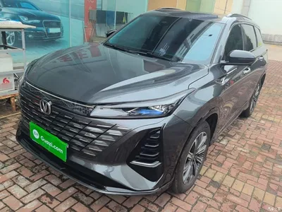 2024 Changan CS75 PLUS 3rd Generation Champion Edition 1.5T Smart Drive Power Type, фото 1, лот 11223641