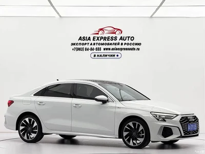 2022 Audi A3 A3L Limousine 35 TFSI Style Sport, фото 3, лот 10426213