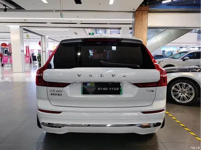 2025 Volvo XC60 Plug-in Hybrid Plug-in Hybrid Long Range AWD Zhiyuan Luxury Edition, фото 4, лот 11570797