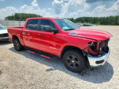 2023 RAM 1500 BIG HORN/LONE STAR, фото 4, лот 10859141
