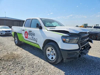 2023 RAM 1500 TRADESMAN, фото 4, лот 10858925