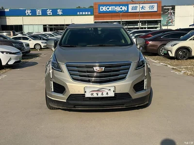2016 Cadillac XT5 28T AWD Luxury Model, фото 2, лот 10401038
