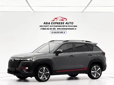 2022 Changan CS35PLUS, фото 1, лот 10247844