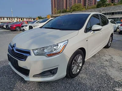 2015 Citroën C4L 1.8L Automatic Luxury Edition, фото 2, лот 11230890