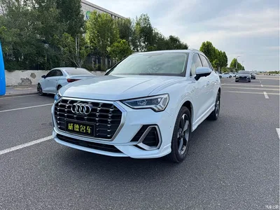 2023 Audi Q3 35 TFSI Fashion Dynamic (1.4T), фото 1, лот 10234968