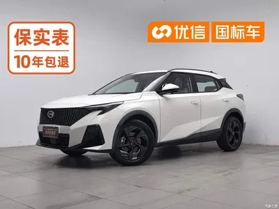 2023 GAC Trumpchi Trumpchi GS3 Shadow Speed 270T Power Enjoyment Edition, фото 1, лот 11580491