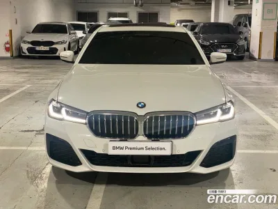 2022 BMW 5-Series 530i xDrive M Sport Package, фото 2, лот 10071957