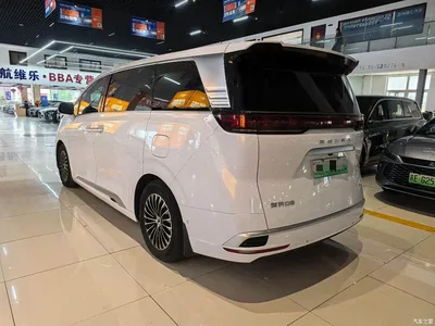 2022 Denza D9 DM-i 970 AWD Flagship, фото 3, лот 10356321