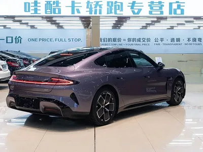 2024 Xiaomi Auto Xiaomi SU7 RWD Ultra Long Range Advanced Smart Driving Pro Edition, фото 4, лот 10373969