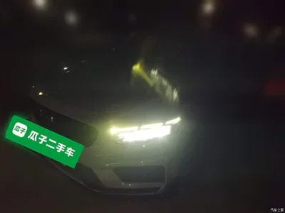 2023 Geely Xing Rui 2.0TD Space-Time Edition, фото 2, лот 11569562