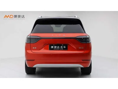 2024 AITO Wenjie AITO M9 Extended Range Ultra 42kWh 6-Seater, фото 4, лот 11548770