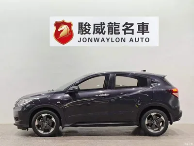 2017 Honda Vezel 1.8L CVT 2WD Pioneer, фото 3, лот 11248702