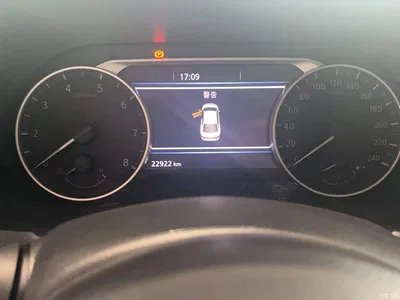 2023 Nissan Sylphy 1.6L CVT Deluxe Edition, фото 3, лот 10347584