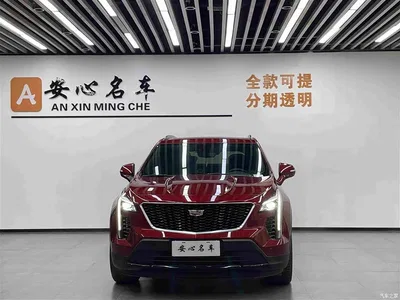 2022 Cadillac XT4 28T AWD Platinum, фото 2, лот 10437162