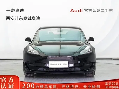 2021 Tesla Model 3 Standard Range Rear-Wheel Drive Upgrade, фото 2, лот 10346257
