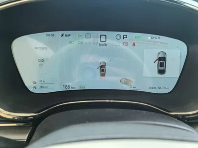 2025 BYD Han DM-i Smart Driving Edition 125KM LiDAR Flagship, фото 4, лот 10254002