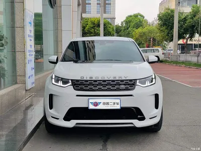 2020 Land Rover Discovery Sport 249PS R-Dynamic Performance, фото 2, лот 10328407