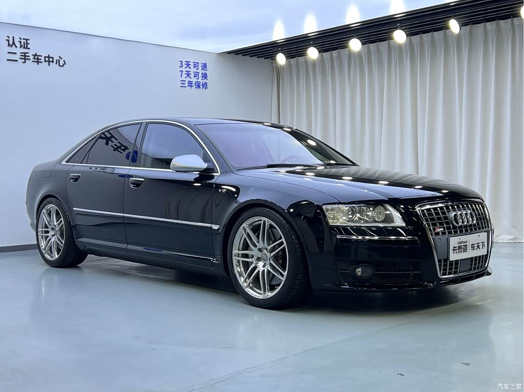 2007 Audi S8, фото 2, лот 10232610